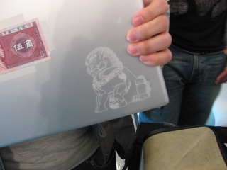 Illustration for article titled Free Laser Etching, Tonight Only at the Gizmodo Gallery